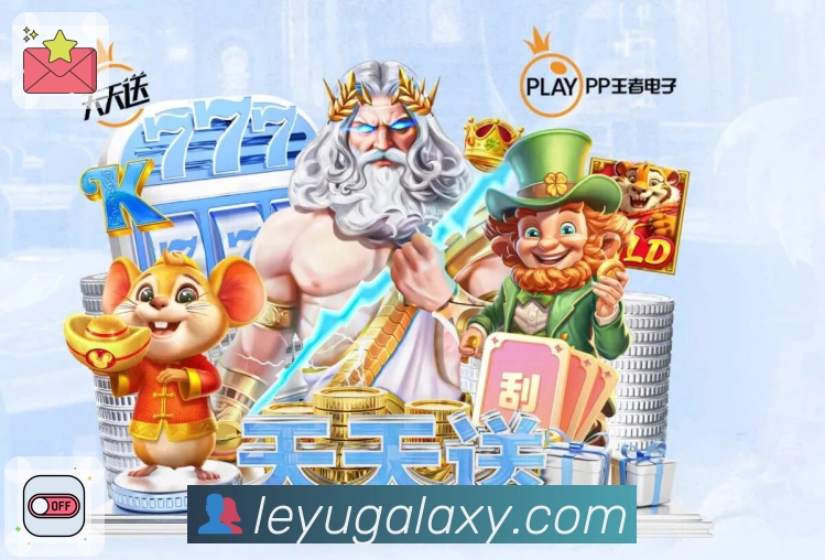 比赛热度变化追踪